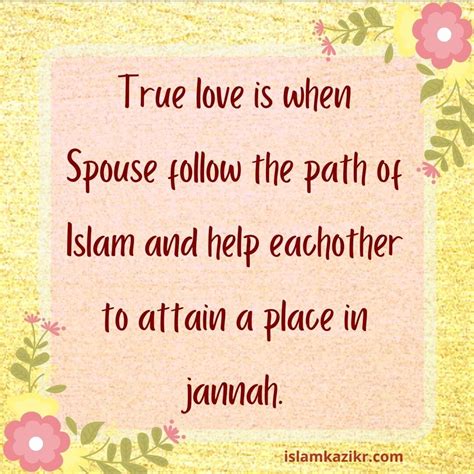 quotes  husband  wife  islam husband wife quotes  quran