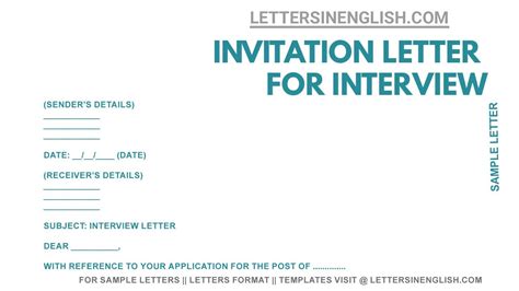 letter  interview invitation interview invitation letter sample