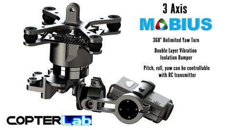 mobius gimbal  axis mobius micro camera gimbal