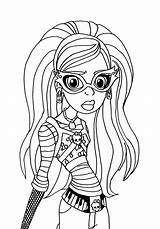Pages Ghoulia Yelps Coloring Getcolorings Monster High sketch template