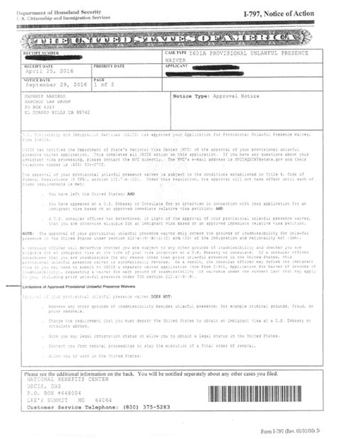 waiver approved client  mexico  hardship
