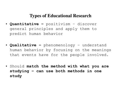 Ppt Educational Research Chapter 2 Powerpoint Presentation Free