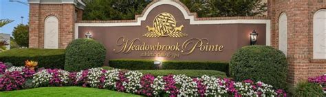 hoa board members meadowbrook pointe athletic club spa