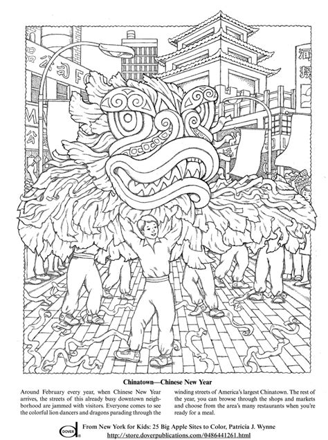 celebrate chinese  year   cool coloring pages parade