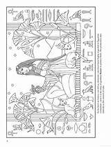 Coloring Bastet Pages Goddess Egyptian Egypt Cat Adult Book sketch template