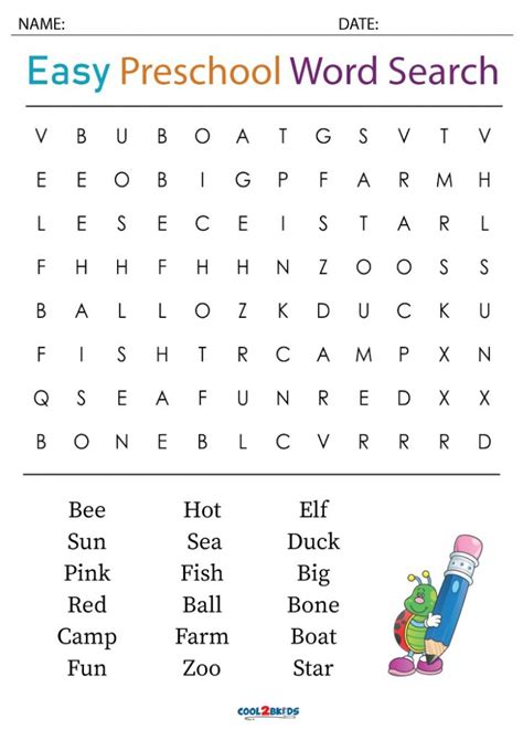 printable preschool word search coolbkids