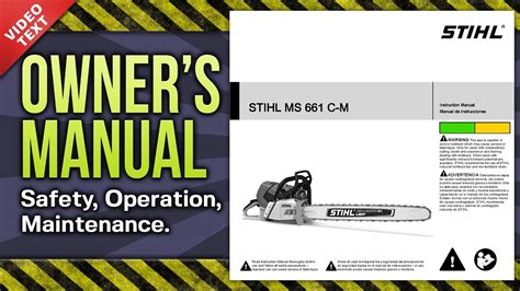 owners manual stihl ms    chain  youtube