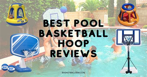 pool basketball hoop reviews top  exclusive