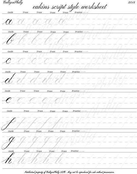 printable calligraphy worksheets