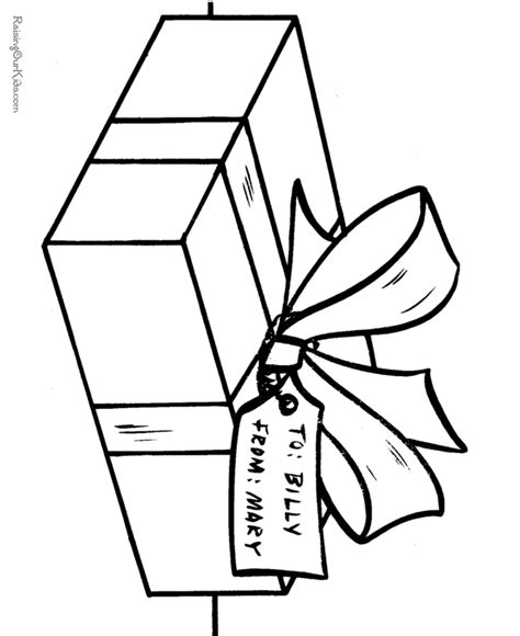 christmas presents printable coloring pages