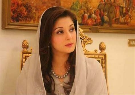 nawaz sharifs daughter maryam resigns  pm loan scheme