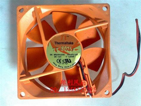 thermaltake tt  als    cm power supply fan  electronics stocks