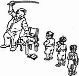 Punishment Corporal Clipart School Whip Victorian Punishments Discipline Children Times Cartoon Old Teachers Schools Punish Paddling Classroom Master Now History sketch template