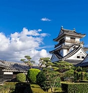 Image result for 高知県高知市幸町. Size: 175 x 185. Source: airticket-mall.com