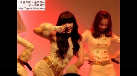 [fancam] 110113 Tiffany Snsd Oh Daum Life On Awards