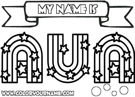 images   printable coloring pages    color