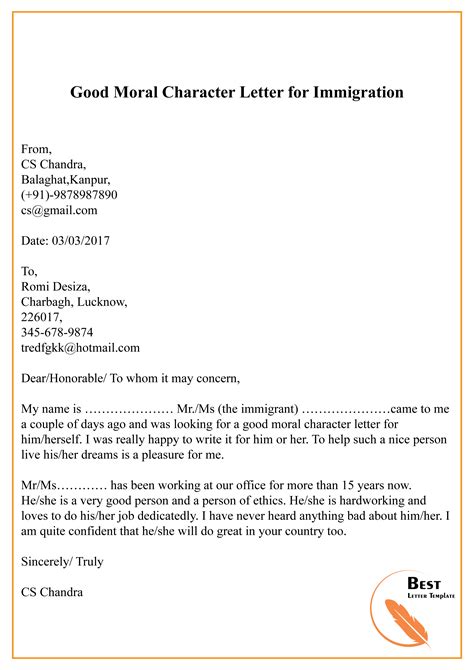 good moral character letter  immigration   letter template