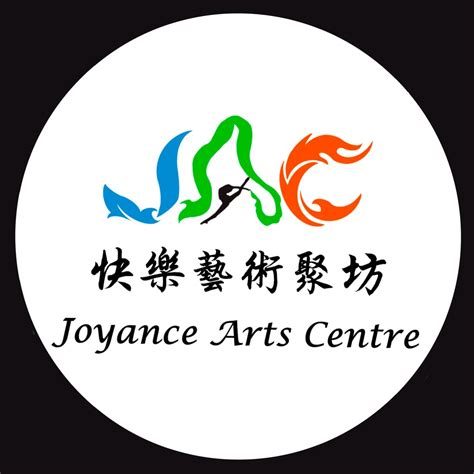 joyance arts centre