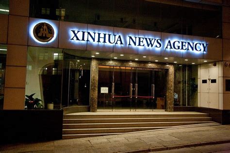 xinhua news agency office