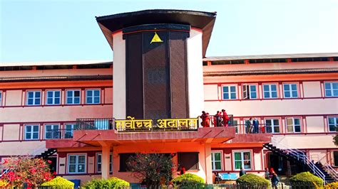 Supreme Court Of Nepal Kathmandu « Asia Sanchar Nepal News Live