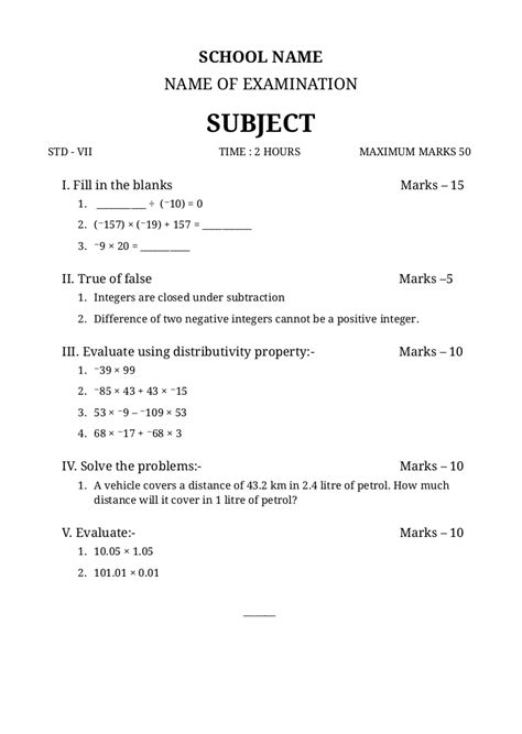 question paper extensions