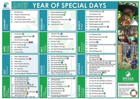 calendar  special days  calendar printables  blank