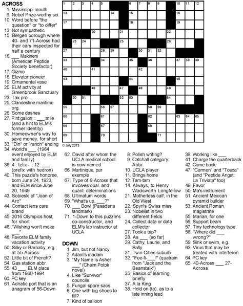 crossword puzzle elm tribute