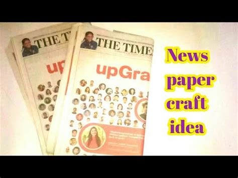 newspaper craft ideaorganiser making  newspaper youtube