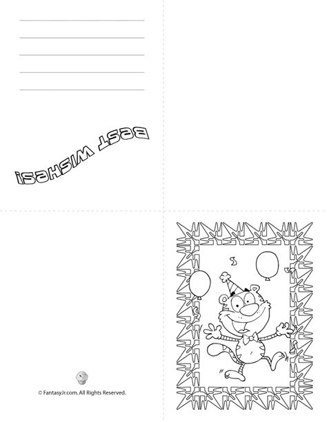 printable foldable cards pictures
