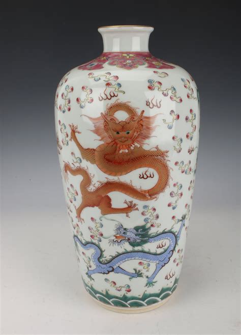 Sold Price Chinese Porcelain Dragon Vase December 5 0118 10 00 Am Est