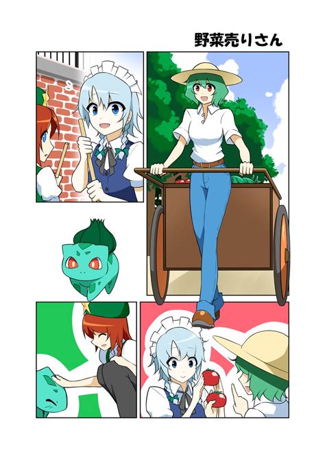 Izayoi Sakuya Hong Meiling Kazami Yuuka And Bulbasaur Touhou And 1