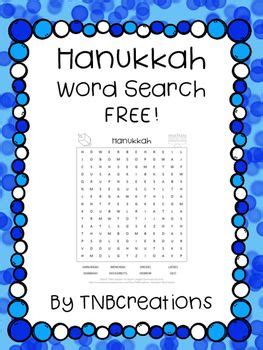 hanukkah word search hanukkah lessons hanukkah word search printables