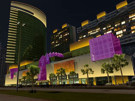 burjuman mall dubai united arab emirates  ministry  light