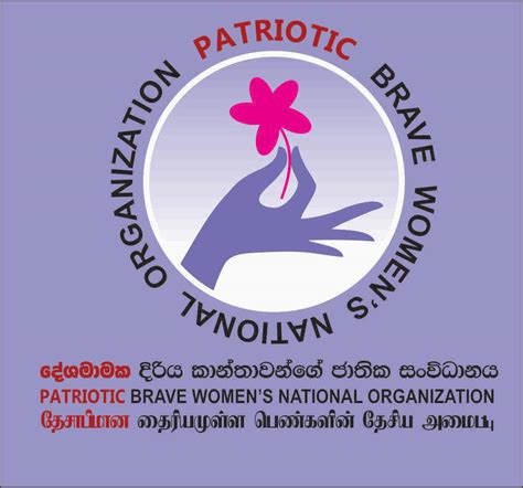 brave women s national organization