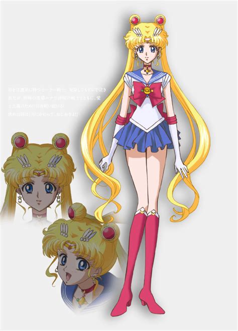 Video Bishoujo Senshi Sailor Moon Crystal Anime Trailer