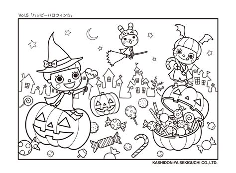 halloween kawaii coloring page  dxf include