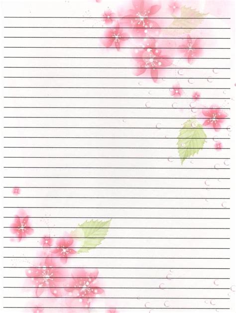 printable lined paper  document template