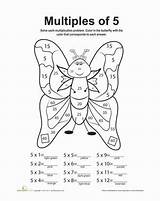 Multiples Multiplication Sense Multiplying sketch template