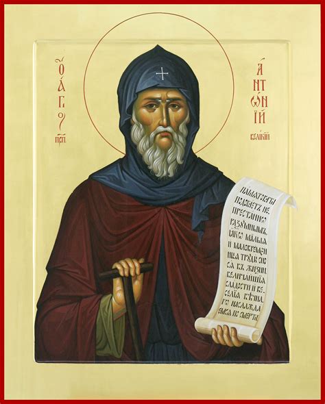 saint anthony  great