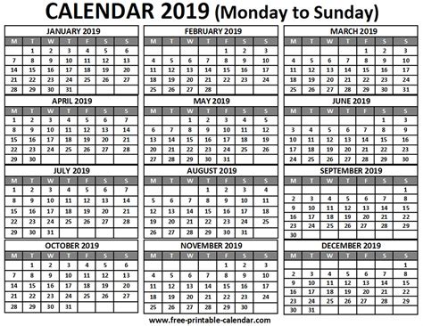 remarkable  months   page calendar print calendar calendar