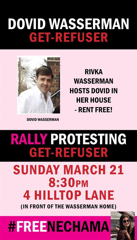 tonight rally planned  freenechama   refuser dovid wasserman