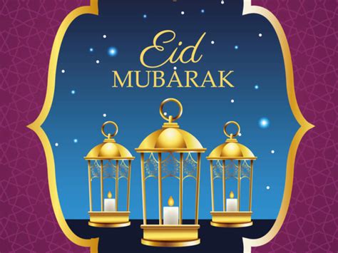eid mubarak wishes happy eid ul fitr  top  eid mubarak wishes