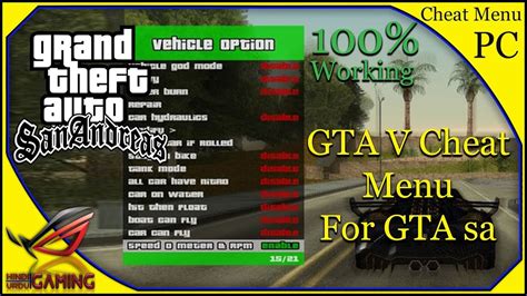 Gta 5 Cheat Menu For Gta San Andreas Cheat Of Gta San Andreas