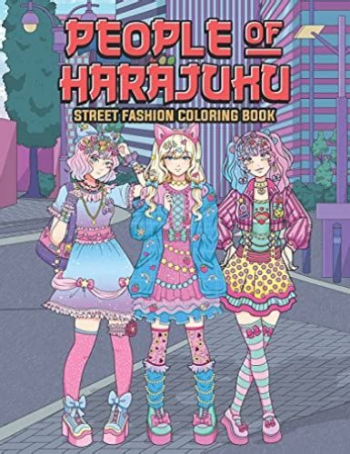 leriza  people  harajuku street fash  import book