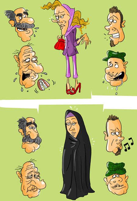 کاریکاتورهای جالب بد حجابی