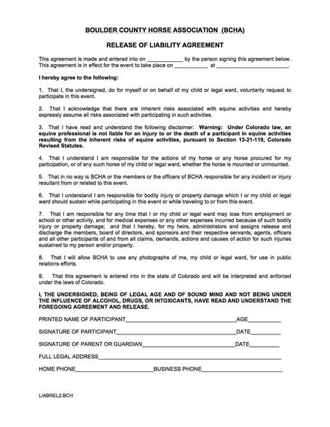 waiver liability form  printable documents
