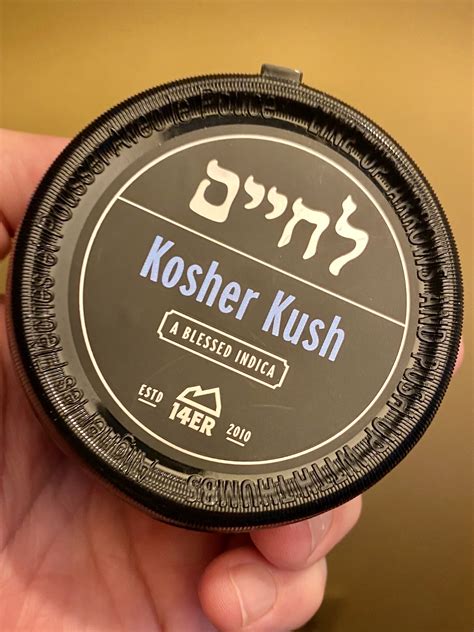 product review kosher kush newsmunchies