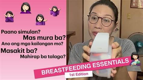 mommy diary 5 breastfeeding essentials 🤱🏻 youtube