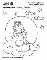 Coloring Festival Moon Autumn Chinese Pages Colouring Rabbit Kids Goddess Printable Children Sheets Year Lunar Crafts sketch template