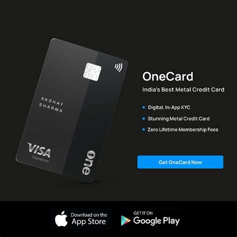 sonu onecard invite code   metal credit card